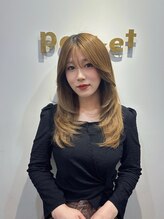 ポケット(pocket) 狗飼 小和