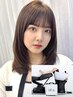 VEENA付【2・3回目のお客様専用】カット・Aujuaトリートメント￥14900