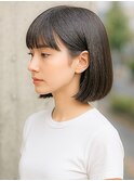 顎ラインボブ色っぽボブウェットボブ内巻きボブお洒落ボブ