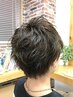【メンズクーポン】カット+パーマ+眉カット　12100→8470円