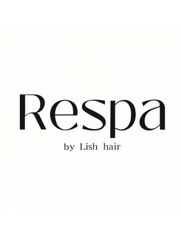 レスパ 富里店(Respa)の写真/すべての席が半個室◇プライベート感あふれるサロンで、自分だけの空間をお楽しみください