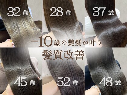 エルプラスヘアー(L+hair)の写真