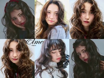 Elme　【エルメ】