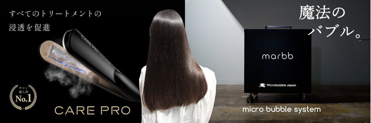 ジーナ メゾン 札幌(Zina Maison)のサロンヘッダー