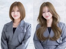 エクステ専門店あるじゃんすー 宇都宮店