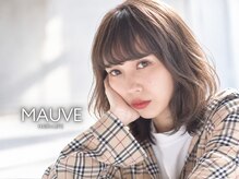 モーブ(MAUVE)