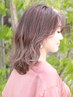 【艶髪・美髪デザインカラー】　カラー　【￥8,800→￥7,040】
