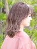 【艶髪・美髪デザインカラー】　カラー　【¥8,800→¥7,040】