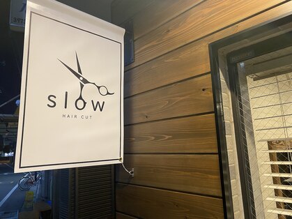 スロウ(slow)の写真