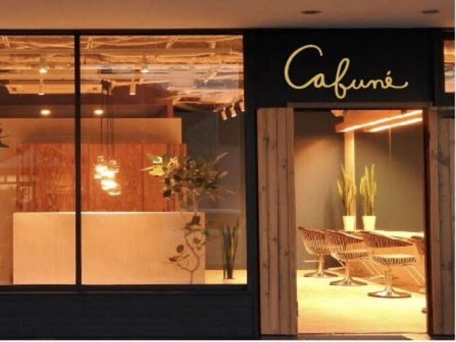 カフネ(CAFUNE)｜ホットペッパービューティー
