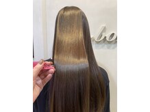 リボーン ビューティー リゾート(re-born Beauty Resort)