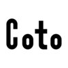 コトバイジュール 銀座(Coto by Joule)のお店ロゴ