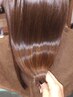 【まずはお試し♪】カット＋髪質改善イルミナ＋Tr￥16830→￥12410