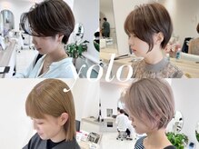 ヨーロ(yolo)