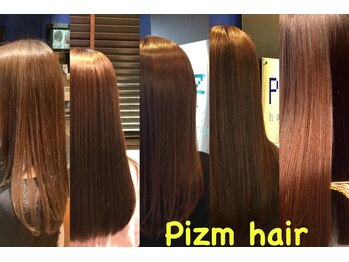 ピズムヘアー(Pizm hair)の写真/エイジング毛やダメージ毛にコンプリート対応◎