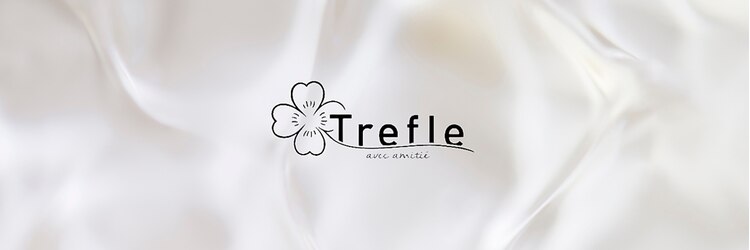 トレフル 東岸和田店(Trefle)のサロンヘッダー