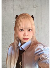 ベレーザシェルト(Beleza scelto)&nbsp;Reina 