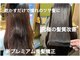 ディスタカマツ(This TAKAMATSU)の写真