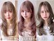 アンベリール 大名(Embellir)の写真