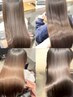 カット＋資生堂サブリミックケラチントリートメント