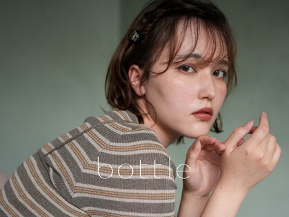 ボトル(bottle)の写真