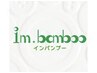 カット+カラー+抗酸化トリートメント