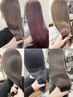 【美髪プラチナコース】髪質改善TR+透明感カラー+鏡面仕立て　27800→15900　