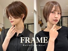 フレーム へアアンドトリートメント 天王寺北口店(FRAME)