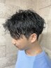 《doki指名・再来3ヶ月以内》カット+選べるパーマ+2stepトリ￥16,900→￥13,500