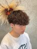 【メンズ限定/OPEN記念】カット＋パーマ　￥14080→￥13500