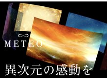 髪質改善METEO新導入！いくつになってもケアもお洒落も諦めない、あなたらしいスタイル作りをサポート。