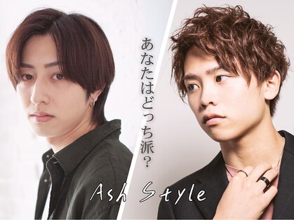 アッシュ 志木南口店(Ash)の写真