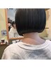 《学割U20》 カラー ＋ トリートメント ￥6,600
