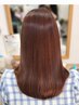 【新規★玉置指名★美艶縮毛矯正】Cut＋次世代コアミーtreatment
