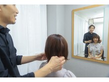 グラスヘアリオン(Grous hair lion)の雰囲気（40代～の白髪　千代田区文京区で人気の髪質改善カラーでー5歳！）