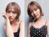 ★指名不可★新規★平日限定】カット+カラー(リタッチ)+2stepTR￥6900