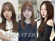 ゼスト ジグ(ZEST ZIGU)