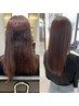 ［髪質改善］カット＋美髪トリートメント￥11000［京都/河原町］