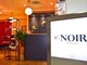 ノワール(NOIR)の写真/【8月中旬移転リニューアルOPEN！】関内駅すぐ近く★21時まで営業だから仕事終わりにも通える！