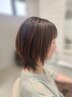 似合わせカット＋カラー（白髪染め可）＋ミルボン3ステップトリートメント