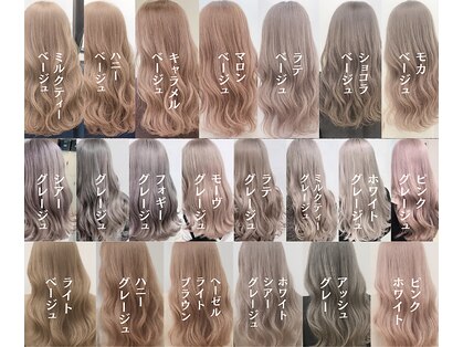 トリニティ(trinity)の写真