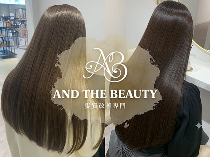 AND THE BEAUTY イオンタウン防府の写真