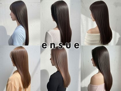 インス(ensue)の写真