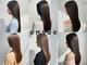 インス(ensue)の写真
