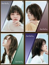 【ブリーチ無しで憧れの透明感へ】極上の艶と手触りが叶う新カラー『INFINIAL（インフィニアル）』