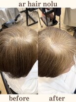 アールヘアノル(ar hair nolu)&nbsp;エイジングケアカラー 9