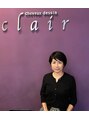 シュブデザイン クレイル 黒磯店 増村 亜希