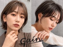 ゲイン(Gain)