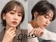 ゲイン(Gain)の写真