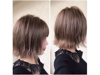 agree 【アグリー】